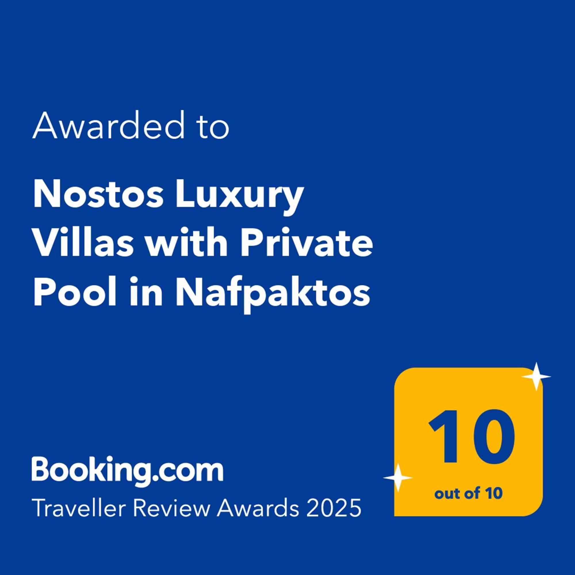 Nostos Luxury With Private Pool In Nafpaktos